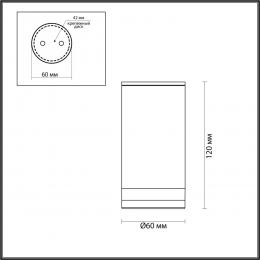 Odeon light 6604/1C HIGHTECH ODL23 635 нержавеющая сталь/металл/пвх стойкий к УФ излучению Потолочный св-к IP65 LED GU10 7W MOTTO  - 2 купить